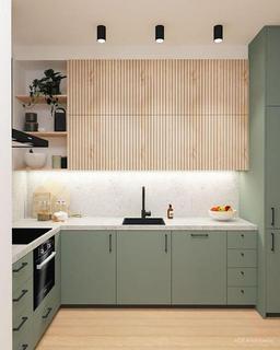 Filter style Kitchen